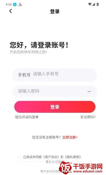 ��������2026���°汾