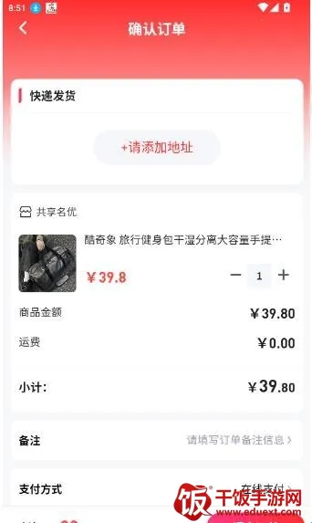 ��������2026���°汾