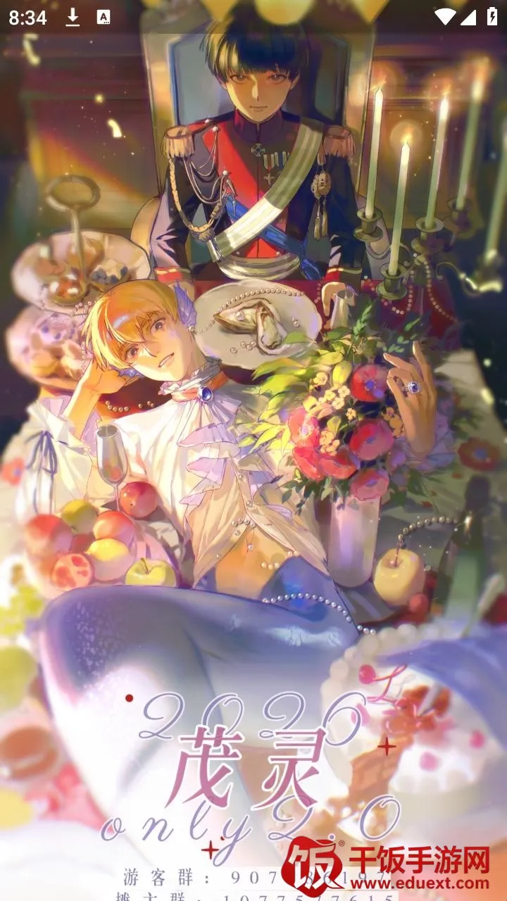 mobrei��ï��������̳2026�ٷ����°汾