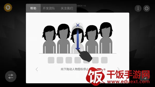 �������Dross(���ִ�����Ϸ)