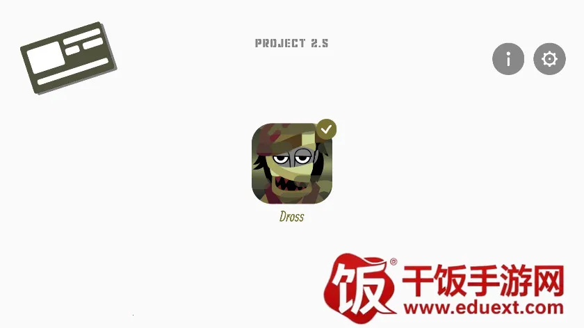 �������Dross