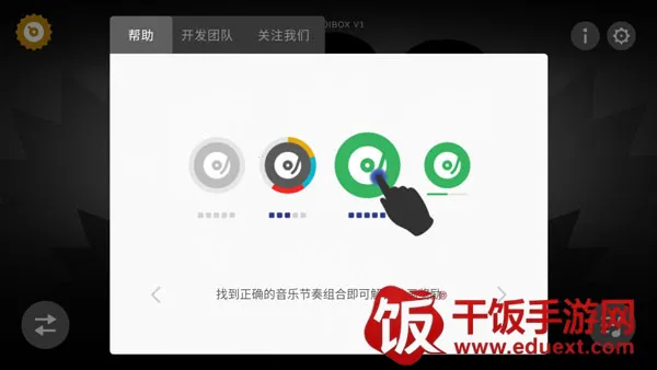 �������Dross(���ִ�����Ϸ)