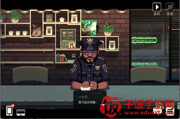 ��������2(�������ؾ�Ӫ��Ϸ)