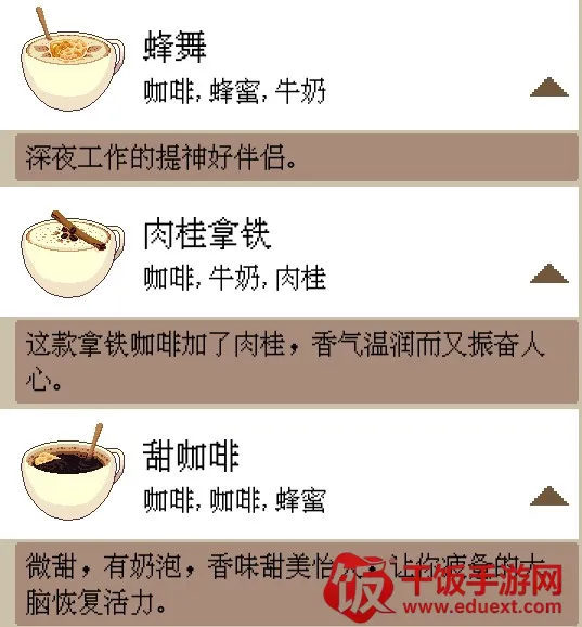 ��������2(�������ؾ�Ӫ��Ϸ)