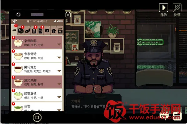 ��������2