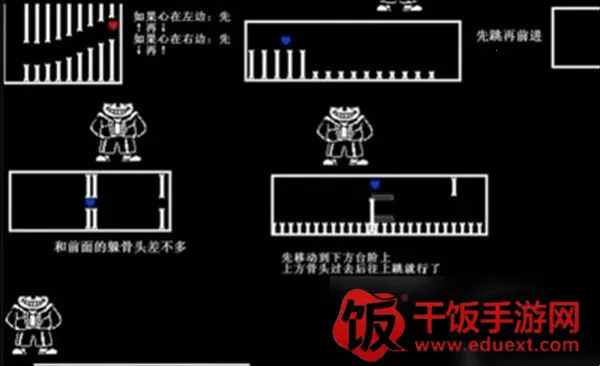 ��˵֮�²ʺ�