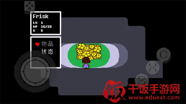 ��˵֮�²ʺ�