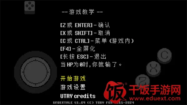 ��˵֮�²ʺ�