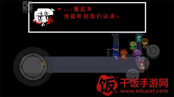 ��˵֮�²ʺ�