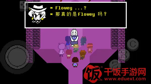 ��˵֮�²ʺ�