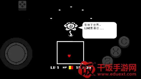 ��˵֮�²ʺ�