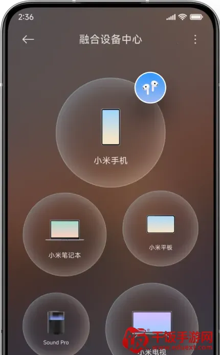 С���豸����2026���ذ�װ