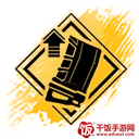 ���ɿ�����Ҫ����ȥMAX(�Լ������淨��)