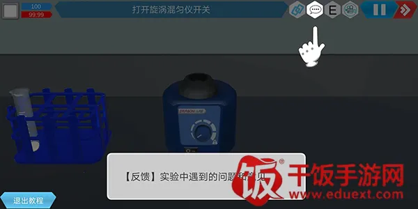 MLabs����ʵ����ϵͳ2026�ٷ�����