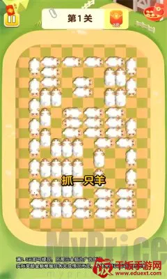 ��������(�ȳ�����׬Ǯ)