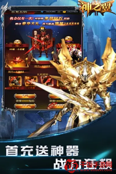 ��֮��2026�ٷ�����