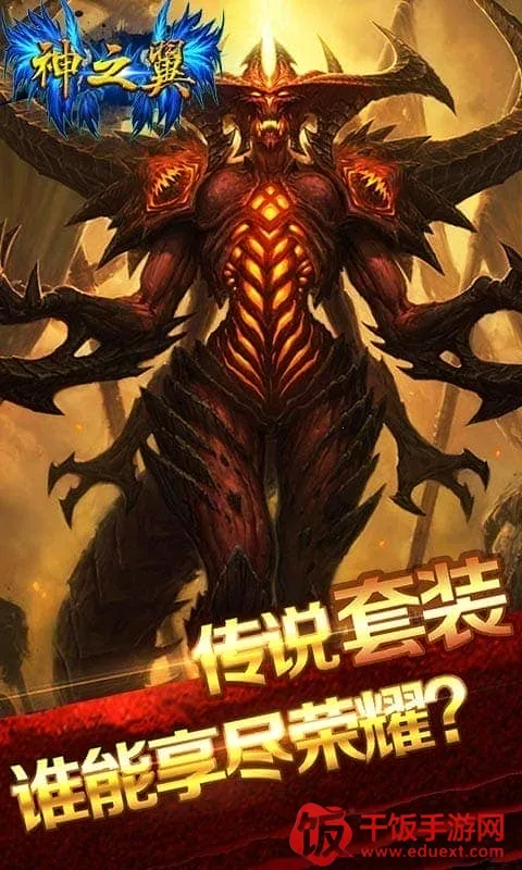 ��֮��2026�ٷ�����