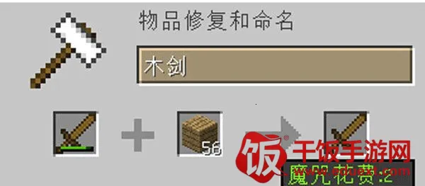 �ҵ�������Ѫ������(�ҵ�������Ѫ��)