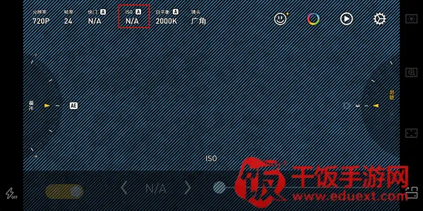 Protake2026官方正版 Protake2026官方正版