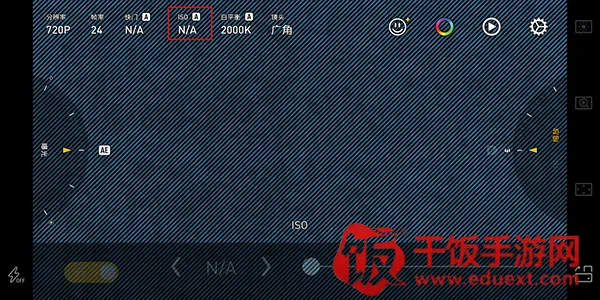 Protake2026官方正版 Protake2026官方正版