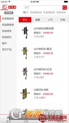 �ֿɶ�2026�ٷ�����