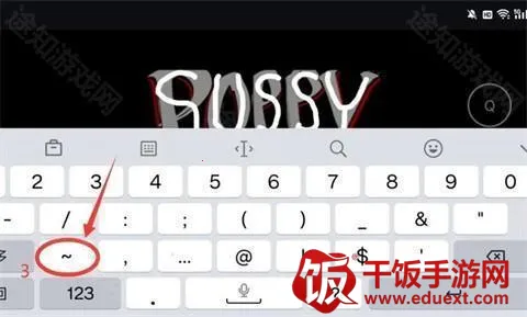 ������ѧУ2026�ٷ����°汾