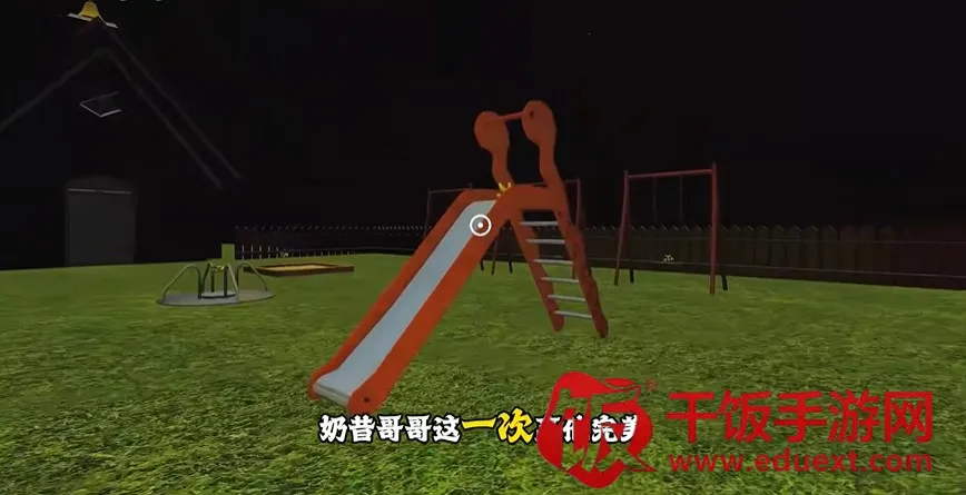 ������ѧУ2026�ٷ����°汾