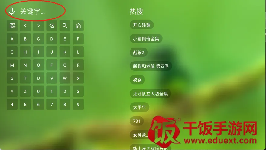 С��Ӱ��(Ӱ�Ӳ�������)