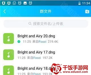 Lightroom(�ֻ�ͼƬ����)