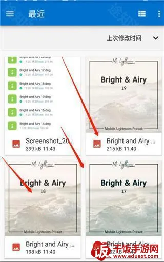 Lightroom(�ֻ�ͼƬ����)