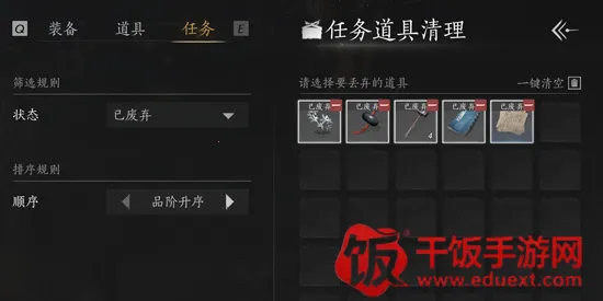 ����ʮ������׿���ֻ���