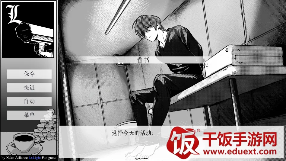 L����ͥ��׿���ֻ���