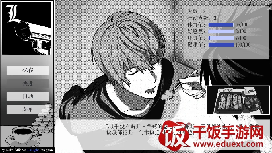 L����ͥ��׿���ֻ���