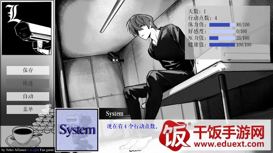 ��ô���ͼ4