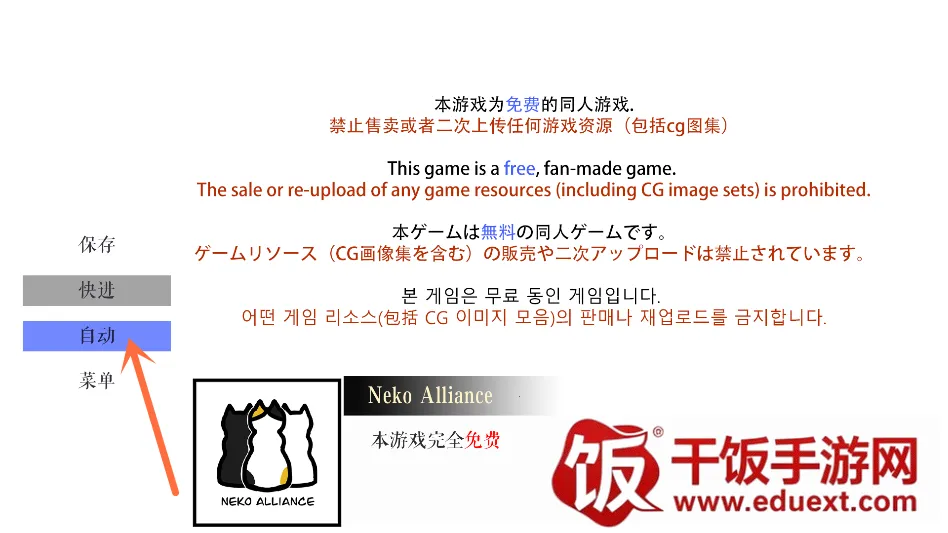 ��ô���ͼ2