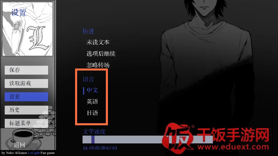 ��ô���ͼ3