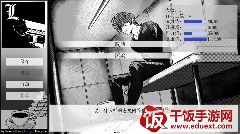 ��ô���ͼ6