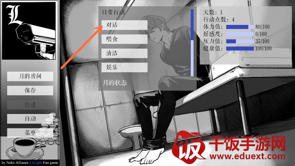 ��ô���ͼ5