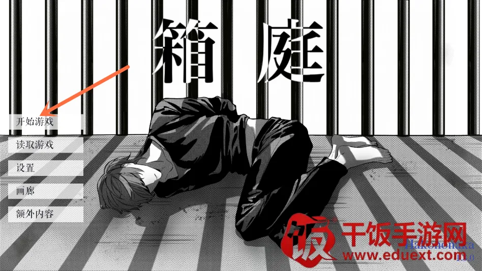 ��ô���ͼ1