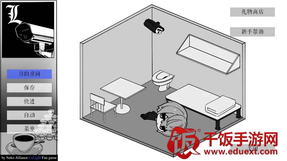 ��ô���ͼ10