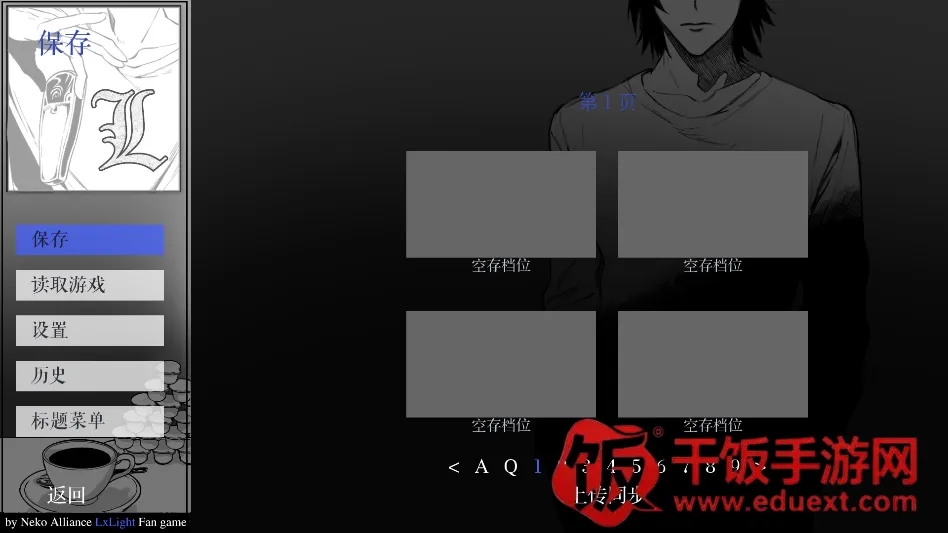 ��ô���ͼ7