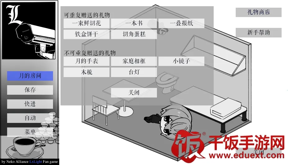 ��ô���ͼ11