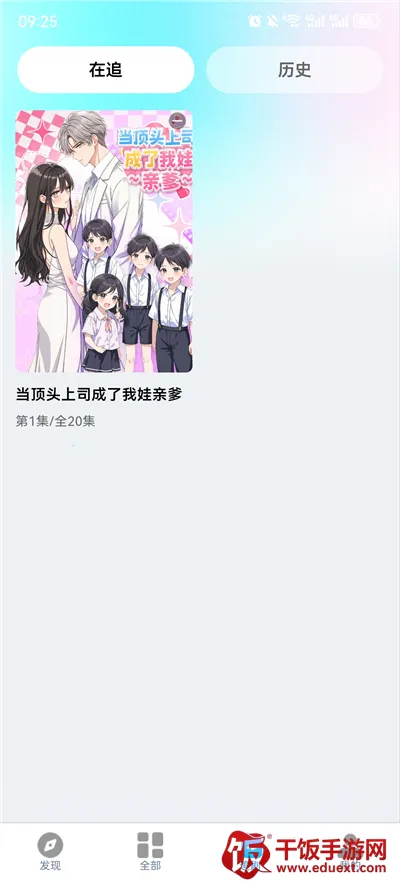 ���ˢ�̾�����2026�ٷ�����