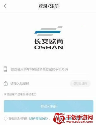 ŷ��Style��׿���ֻ���