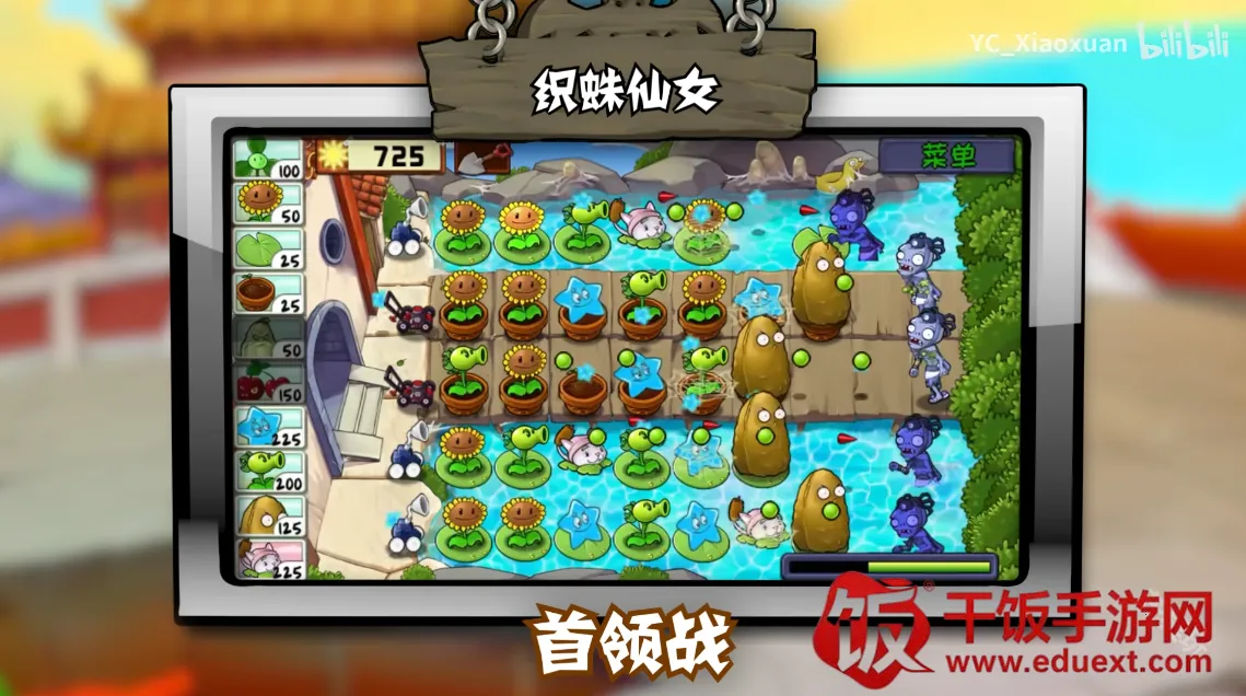 ֲ���ս��ʬ2026���ذ�װ