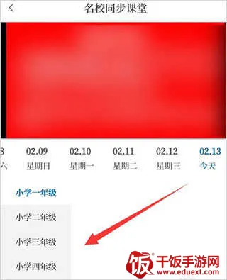 ��������2026�ٷ����°汾