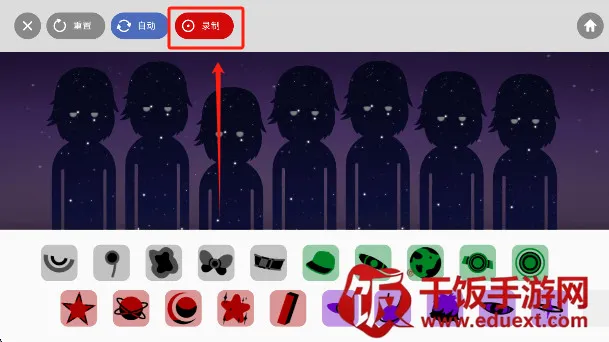 �������stardust