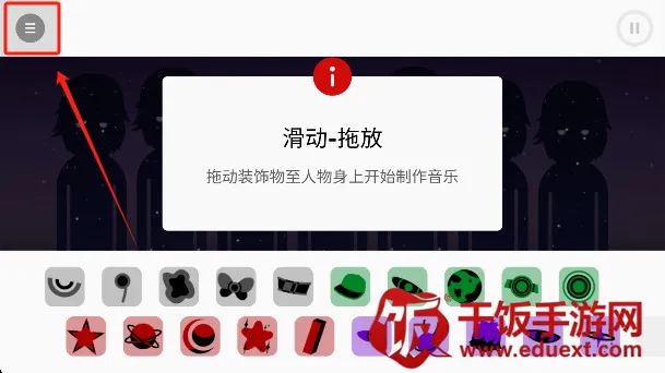 �������stardust(�������̫�հ�)