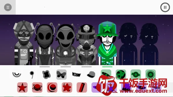 �������stardust(�������̫�հ�)