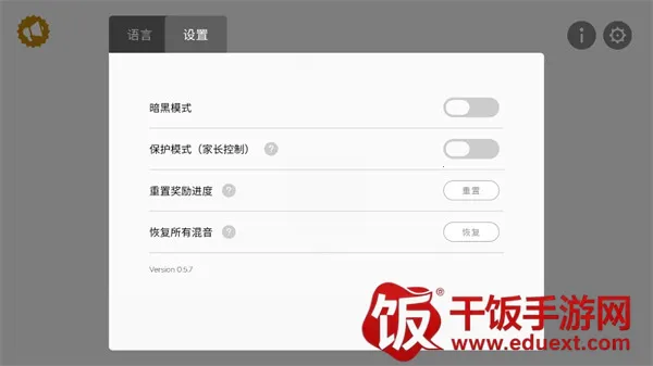 �������stardust